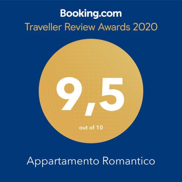 Appartamento Romantico 威尼斯 外观 照片